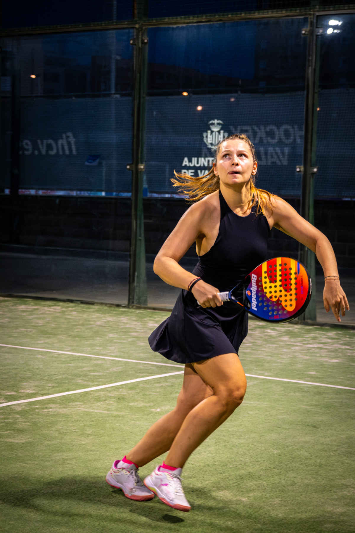 Дружеские игры